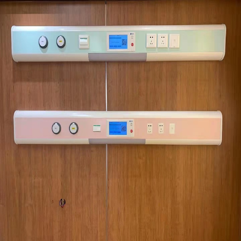 医用设备带配图 (1).jpg