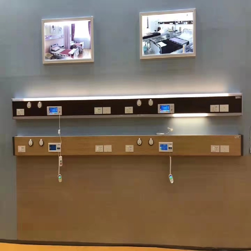 医用设备带配图 (3).jpg